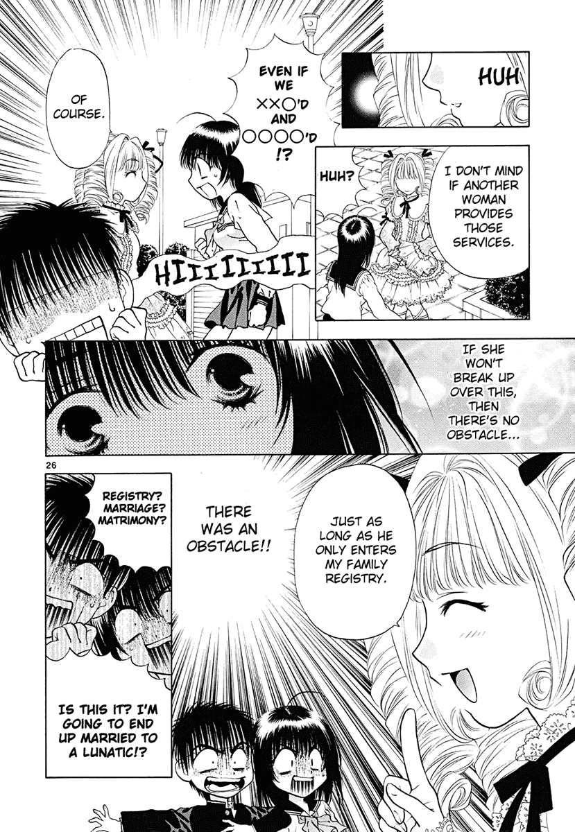 Girls Saurus DX Chapter 44 - Page 26