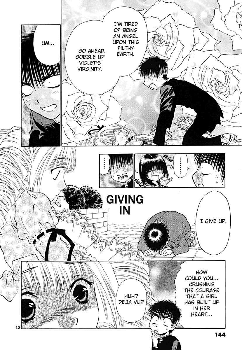 Girls Saurus DX Chapter 44 - Page 30