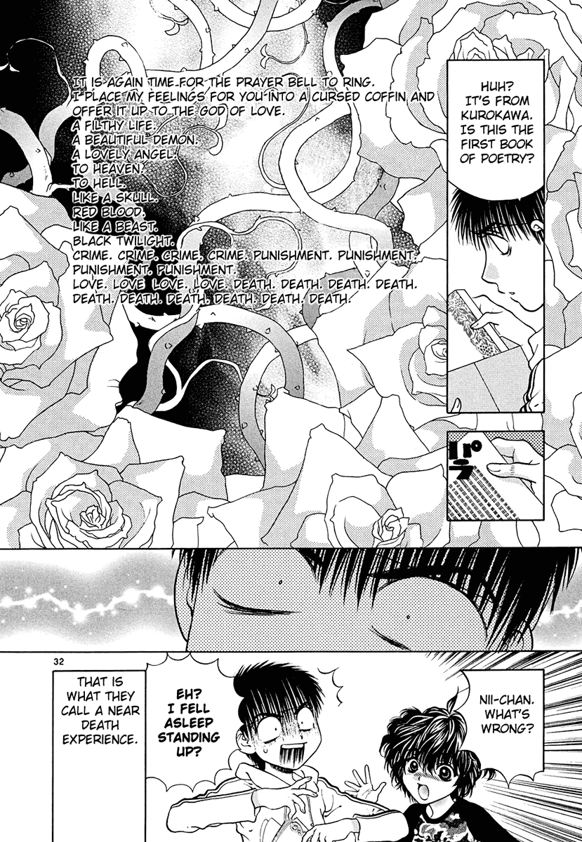 Girls Saurus DX Chapter 44 - Page 32