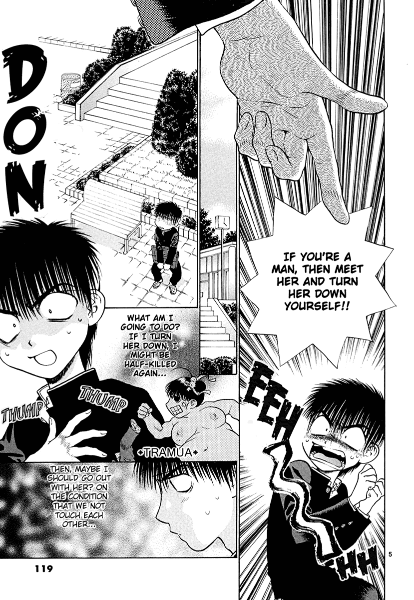 Girls Saurus DX Chapter 44 - Page 5