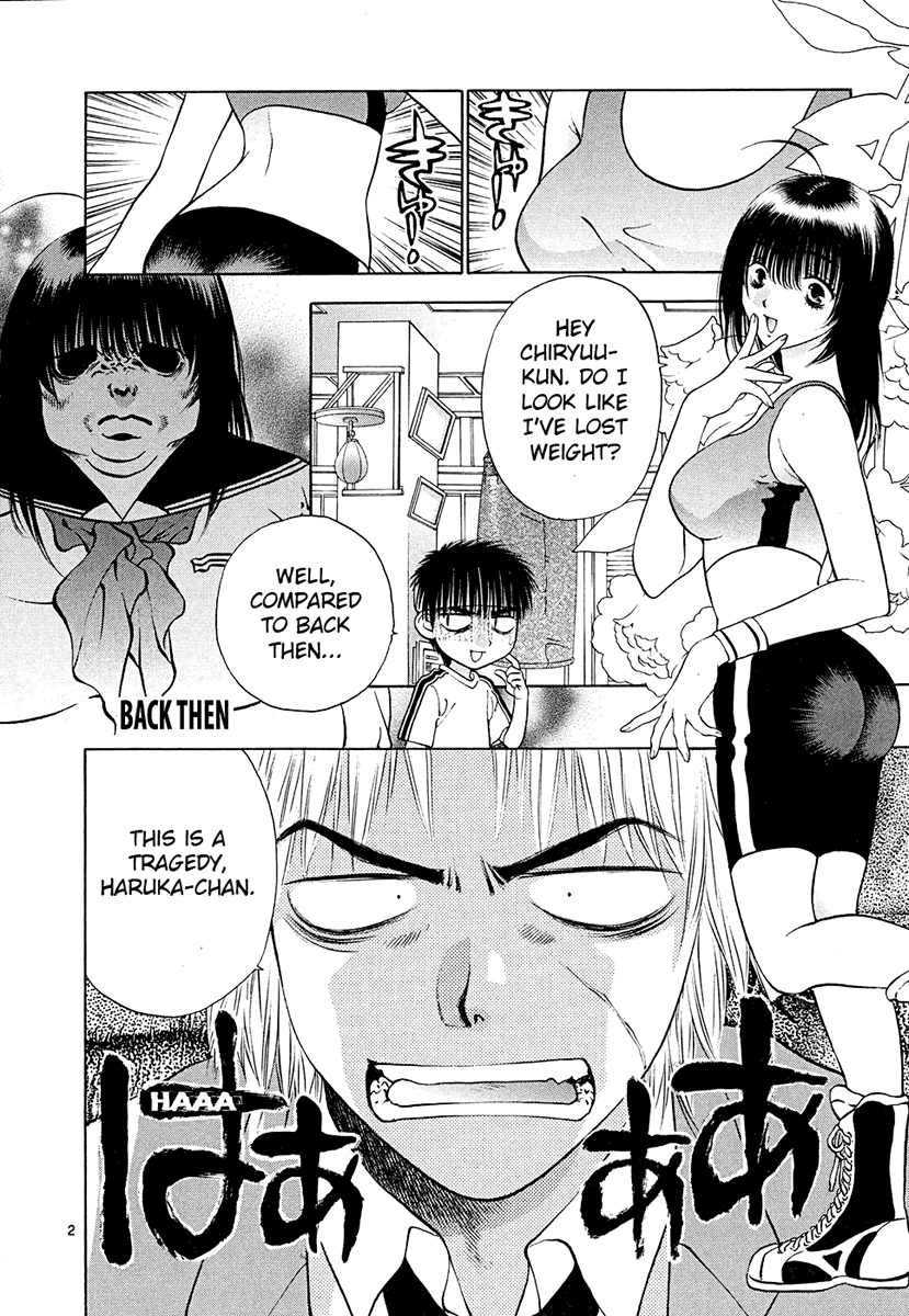 Girls Saurus DX Chapter 45 - Page 2