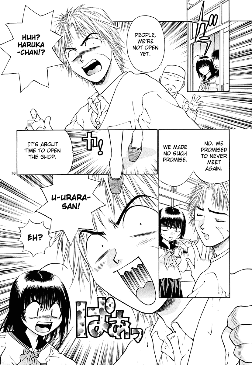 Girls Saurus DX Chapter 45 - Page 16
