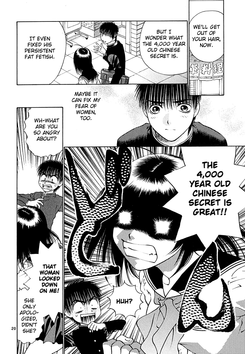 Girls Saurus DX Chapter 45 - Page 20