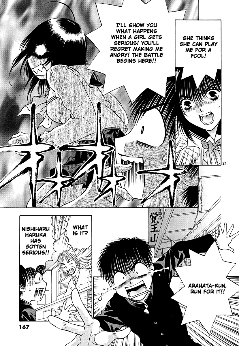 Girls Saurus DX Chapter 45 - Page 21