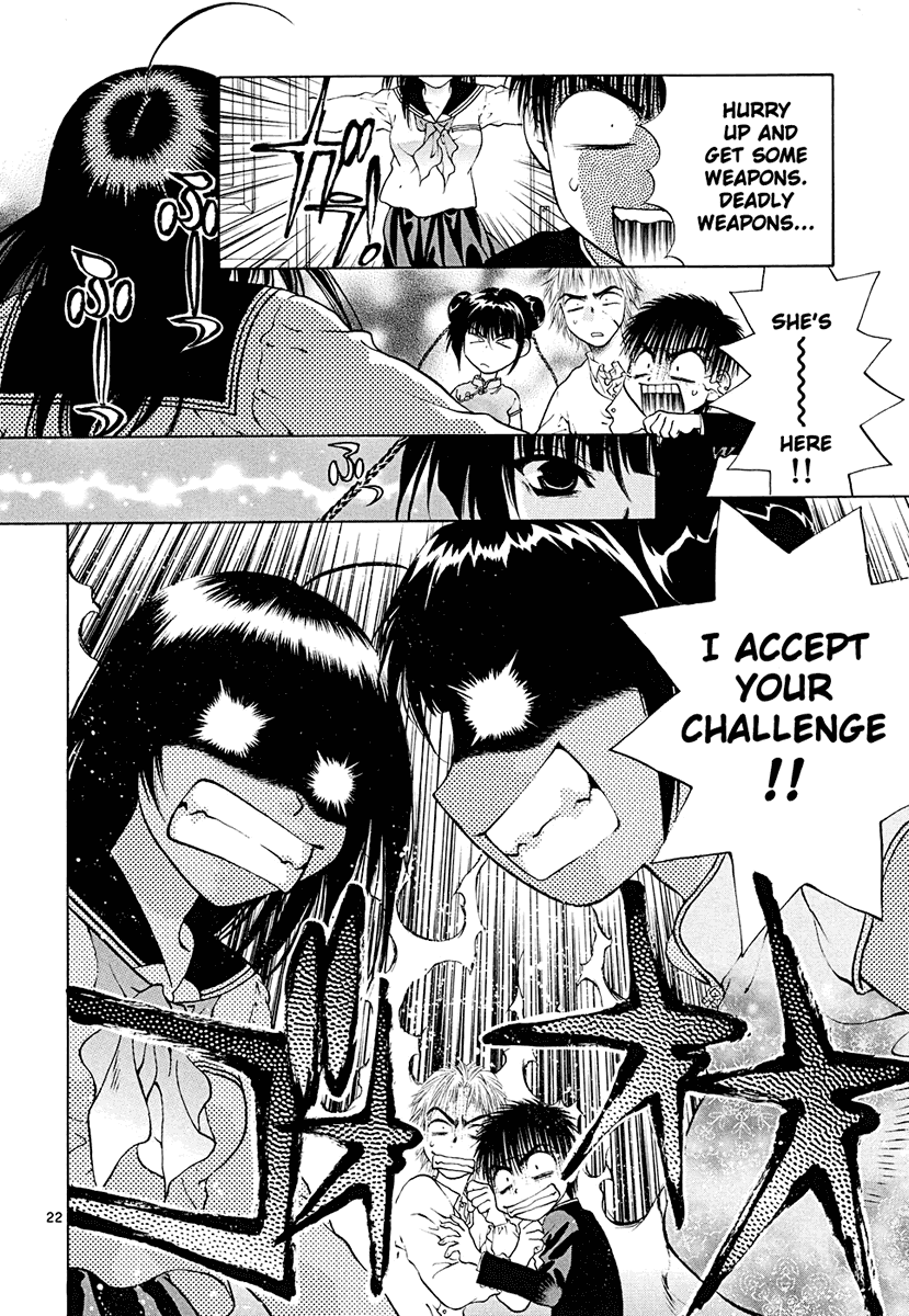 Girls Saurus DX Chapter 45 - Page 22