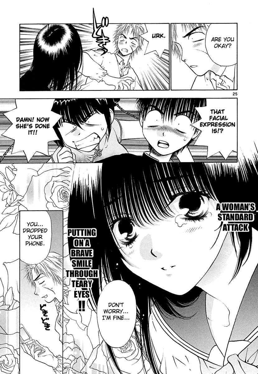 Girls Saurus DX Chapter 45 - Page 25