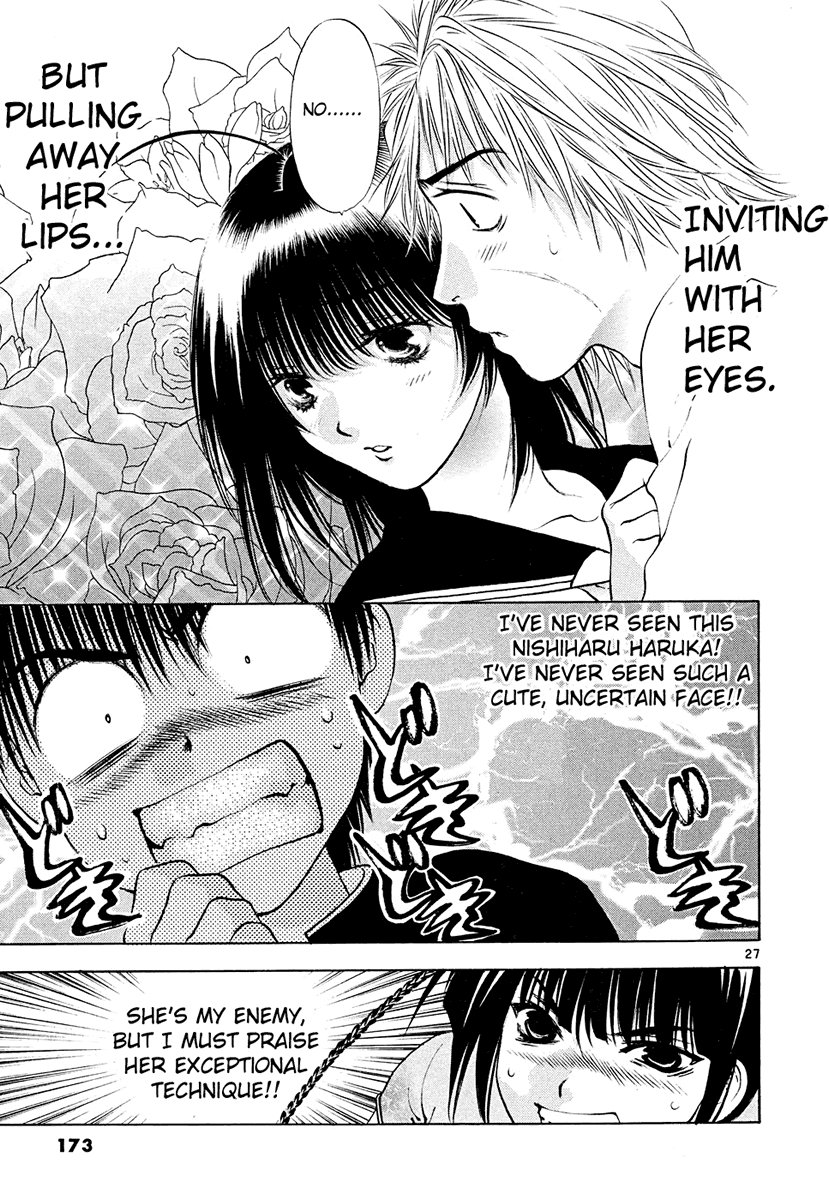 Girls Saurus DX Chapter 45 - Page 27