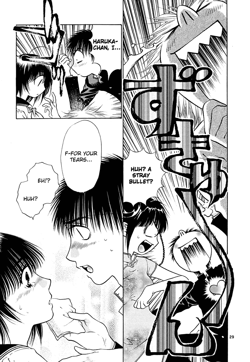 Girls Saurus DX Chapter 45 - Page 29