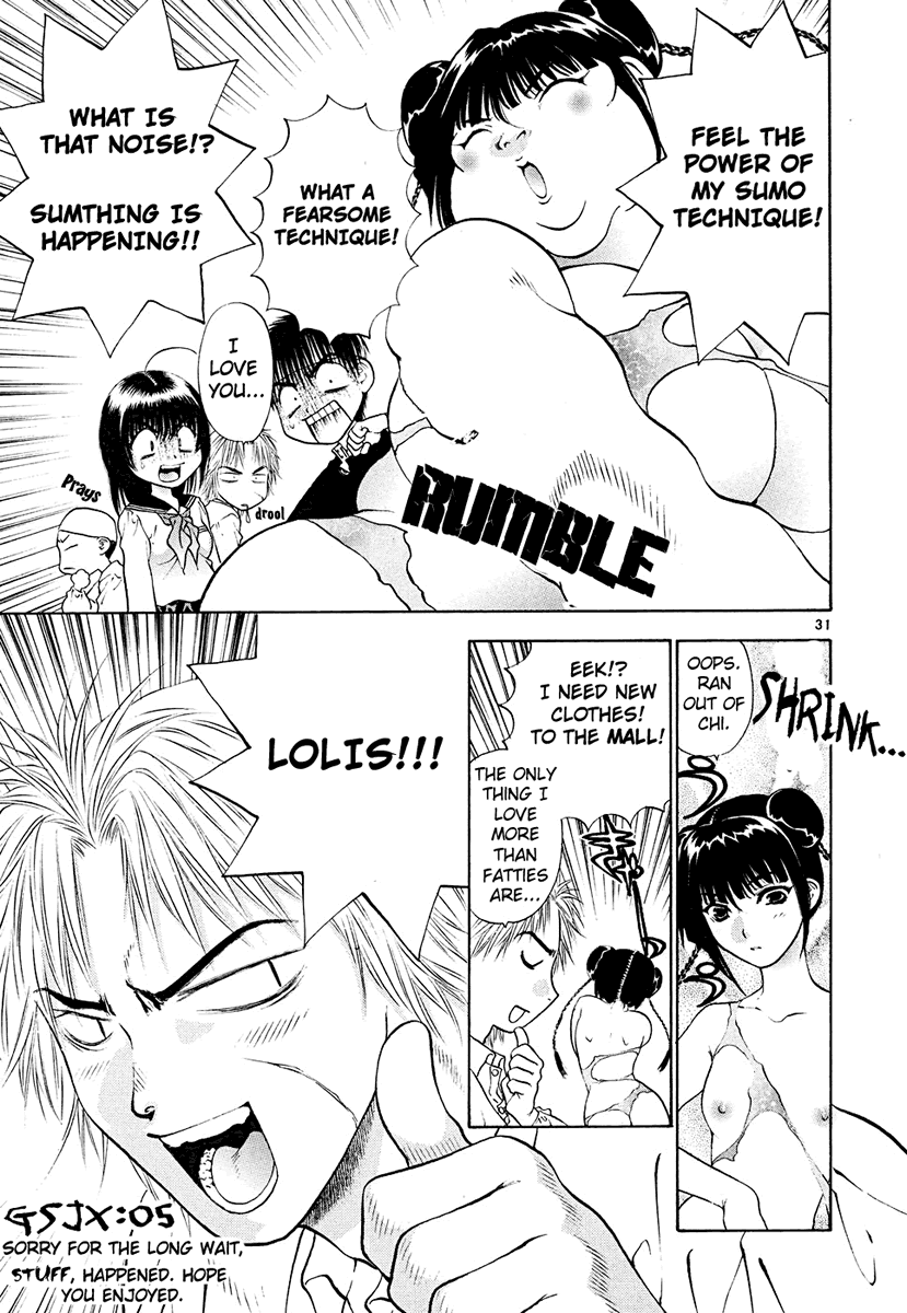 Girls Saurus DX Chapter 45 - Page 33