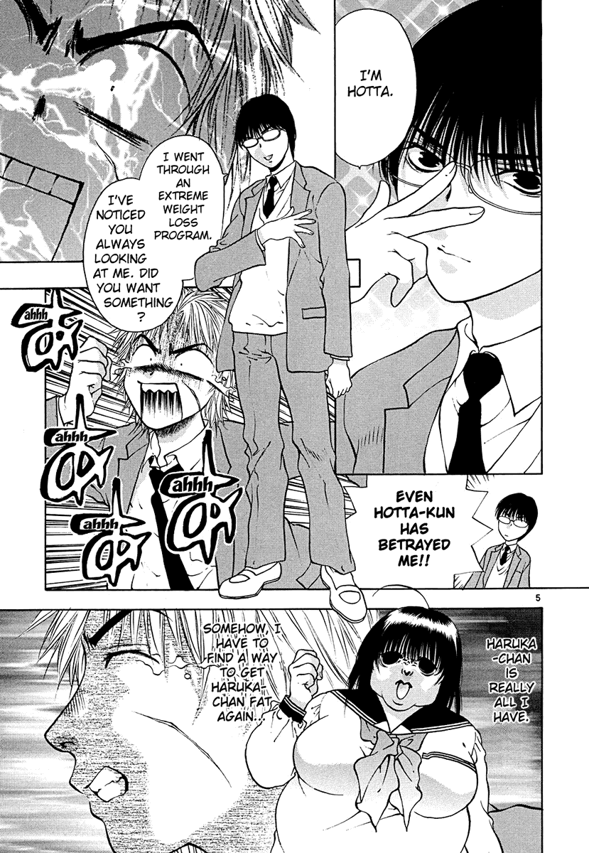 Girls Saurus DX Chapter 45 - Page 5