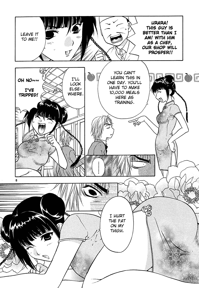 Girls Saurus DX Chapter 45 - Page 8