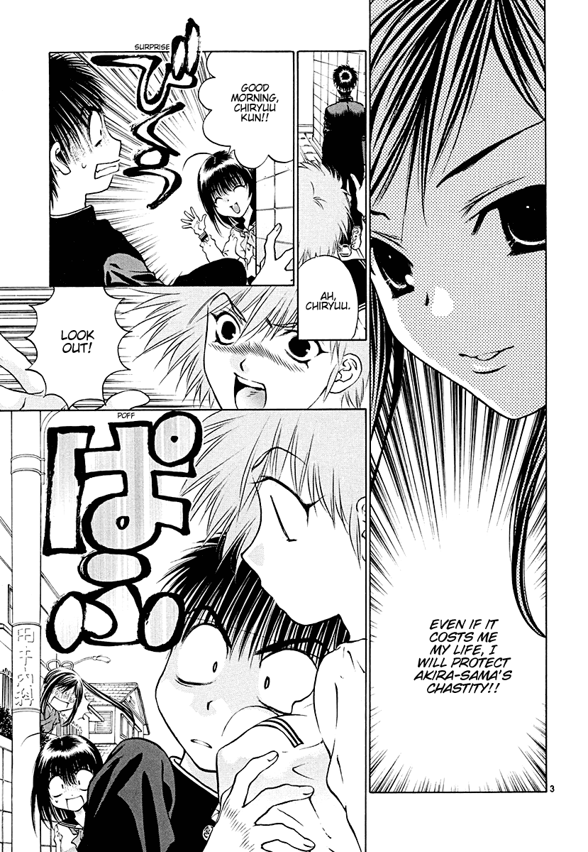 Girls Saurus DX Chapter 46 - Page 3