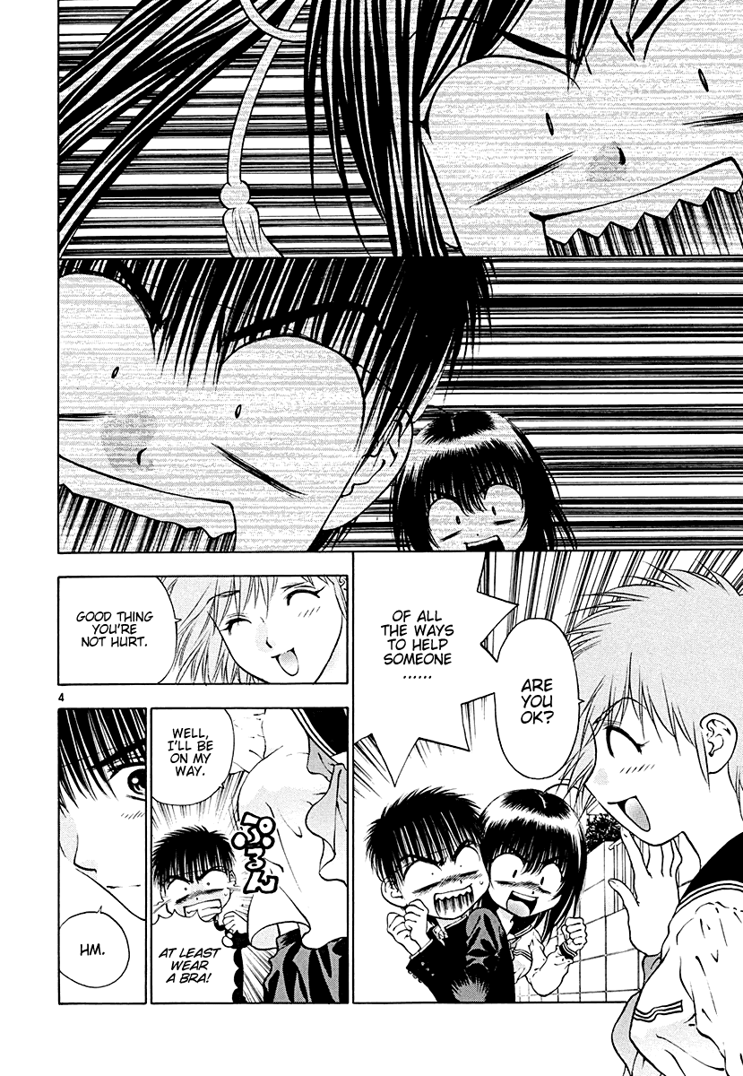 Girls Saurus DX Chapter 46 - Page 4