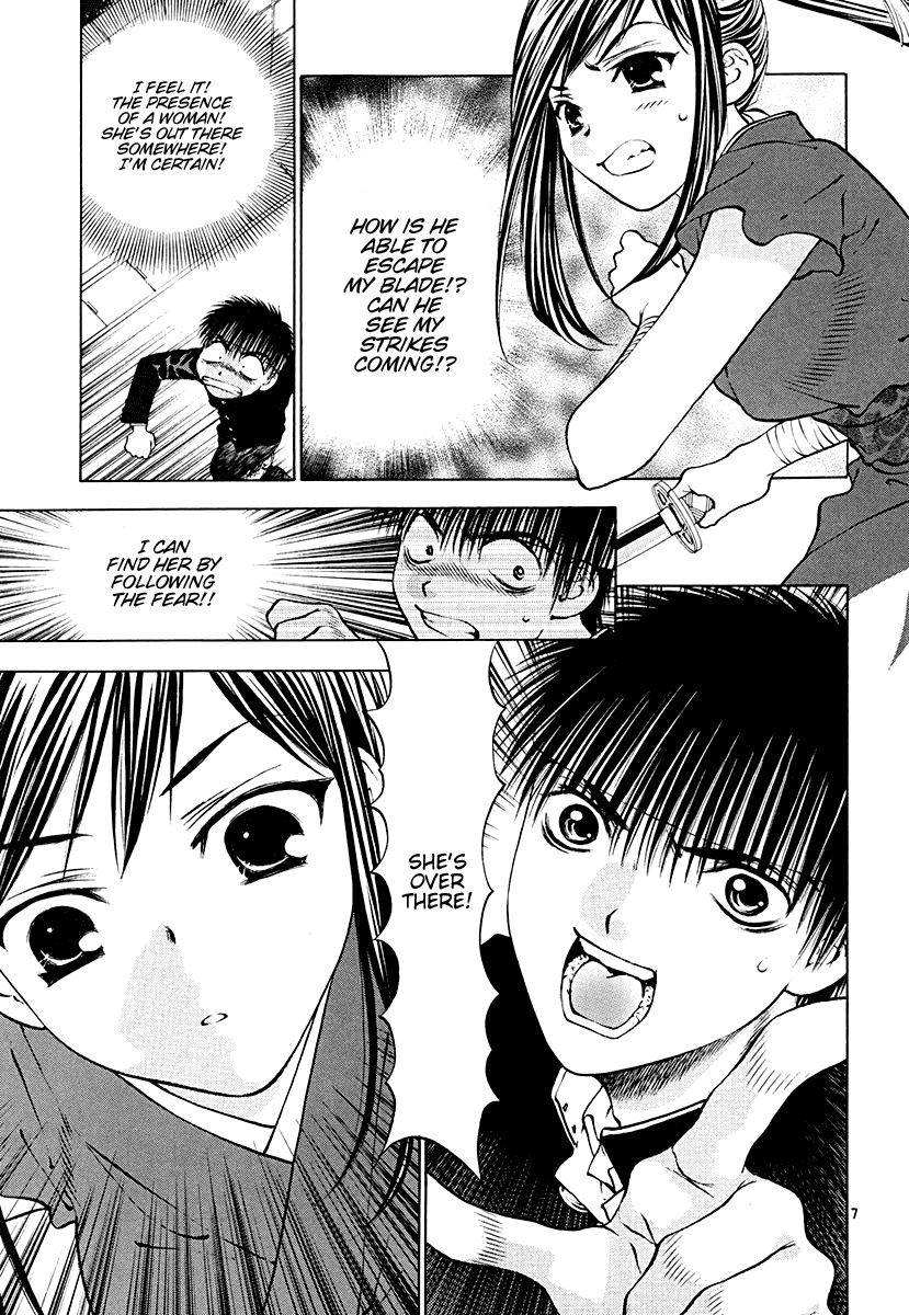 Girls Saurus DX Chapter 46 - Page 7