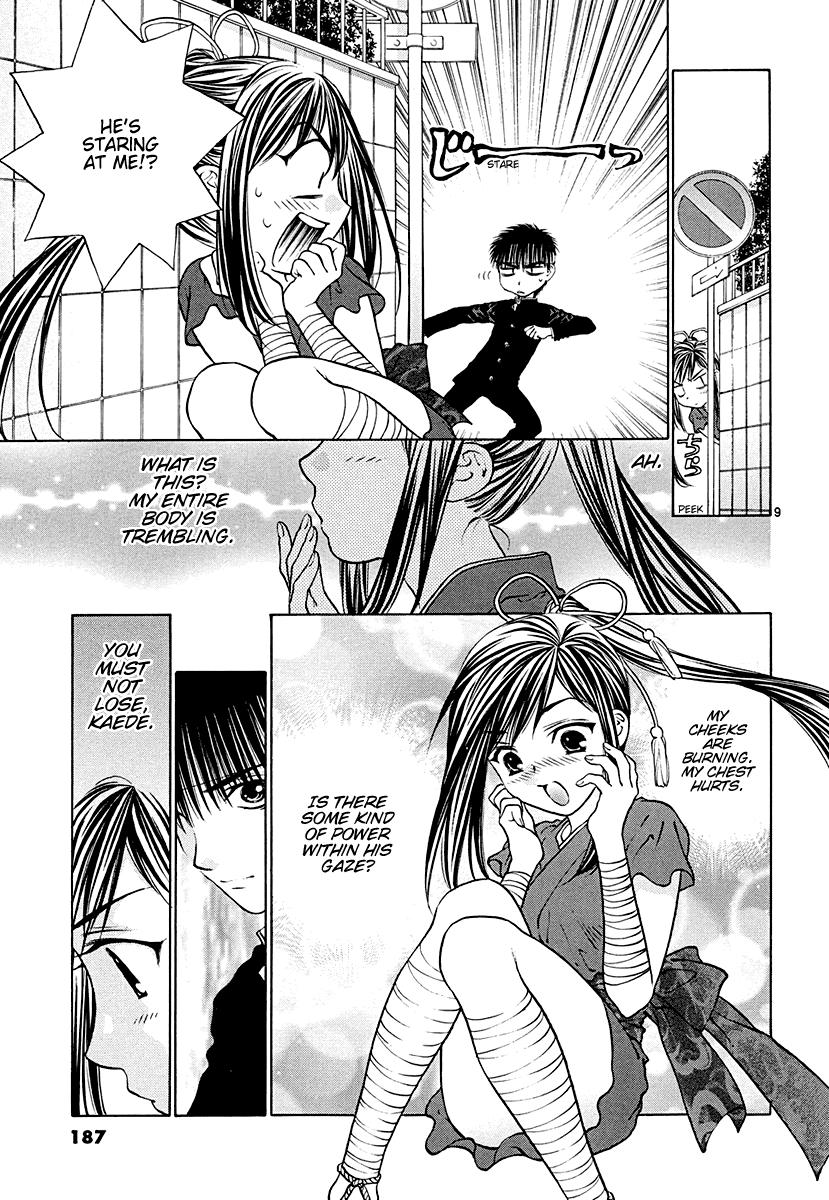 Girls Saurus DX Chapter 46 - Page 9