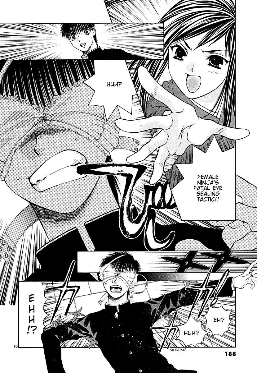 Girls Saurus DX Chapter 46 - Page 10