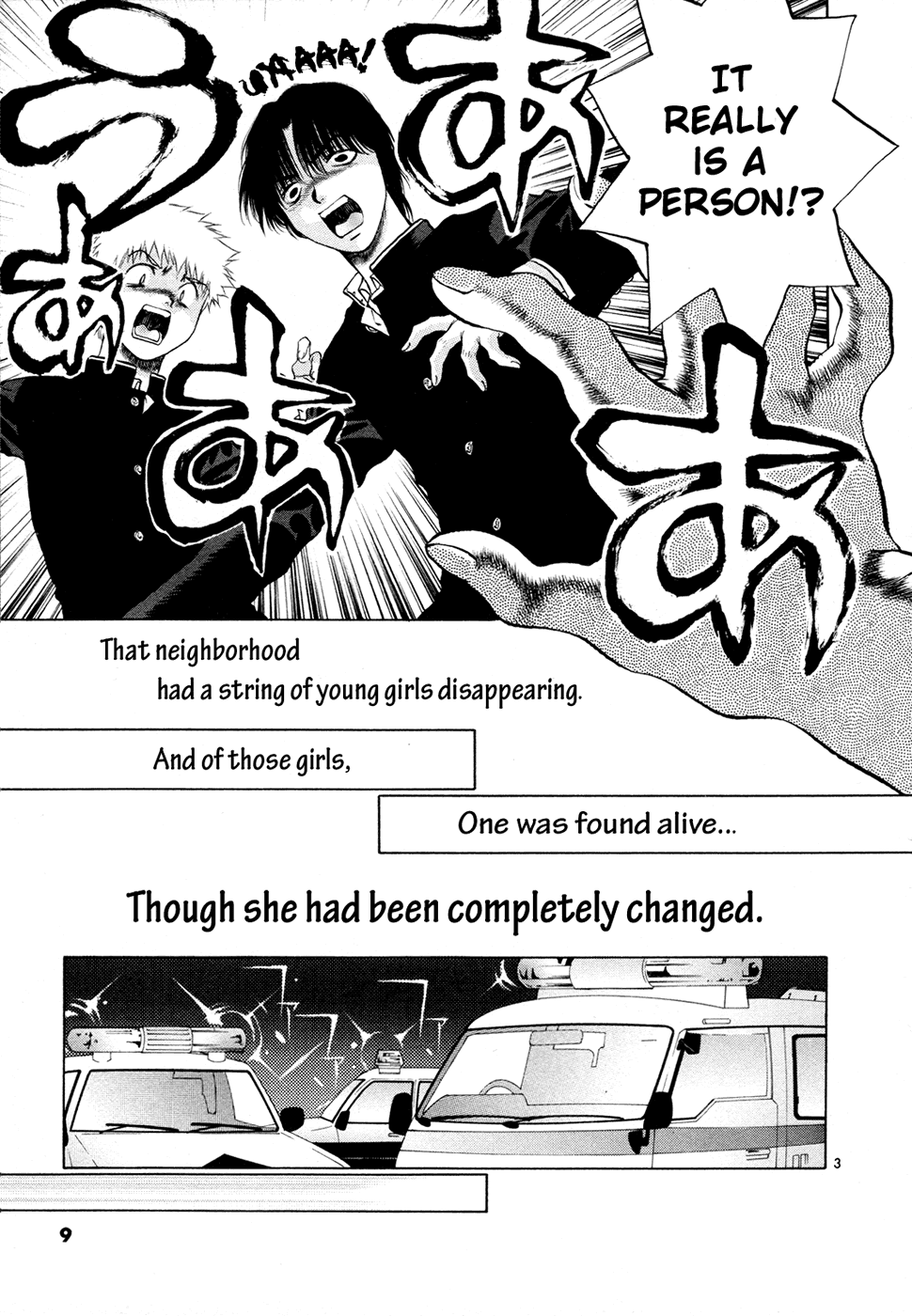 Girls Saurus DX Chapter 47 - Page 11