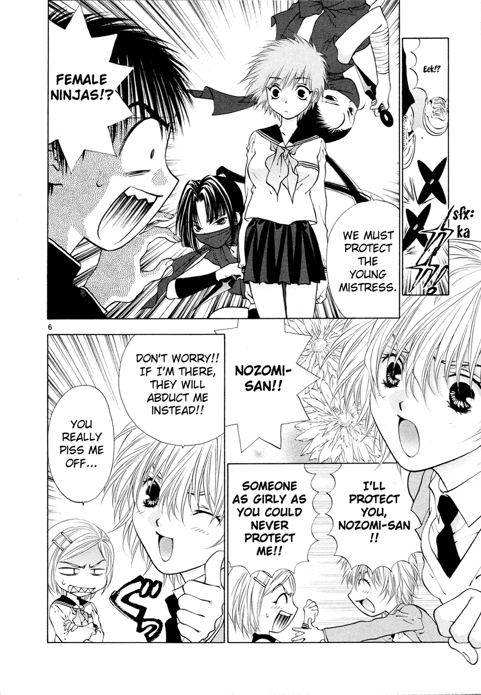 Girls Saurus DX Chapter 47 - Page 14