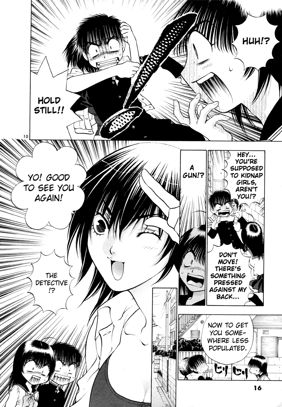 Girls Saurus DX Chapter 47 - Page 18
