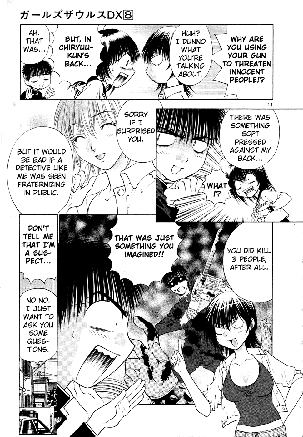 Girls Saurus DX Chapter 47 - Page 19