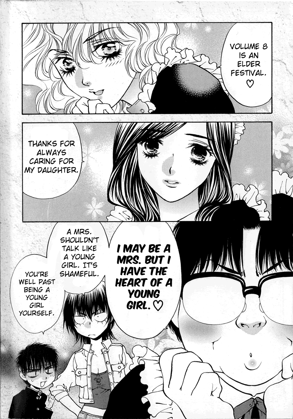 Girls Saurus DX Chapter 47 - Page 3