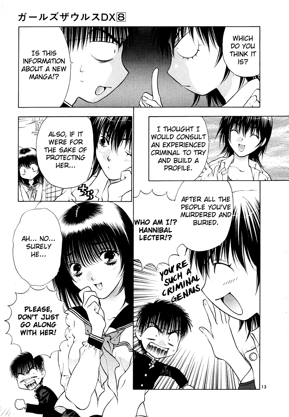 Girls Saurus DX Chapter 47 - Page 21
