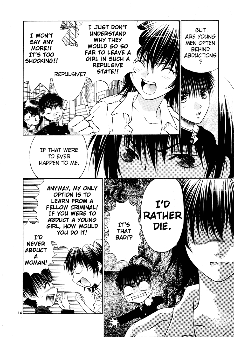 Girls Saurus DX Chapter 47 - Page 22