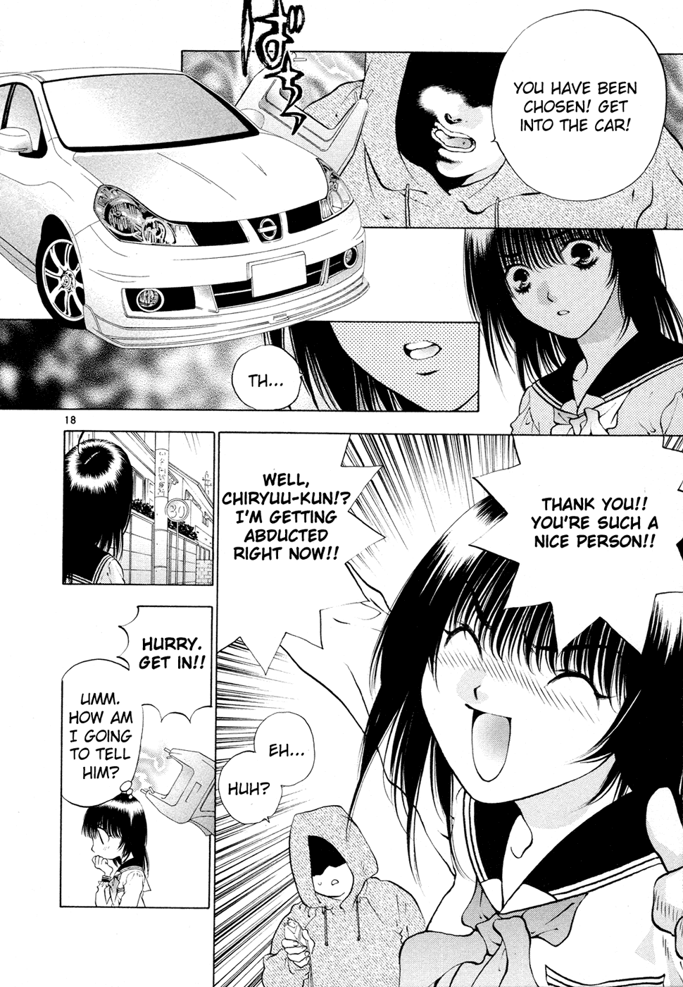 Girls Saurus DX Chapter 47 - Page 26