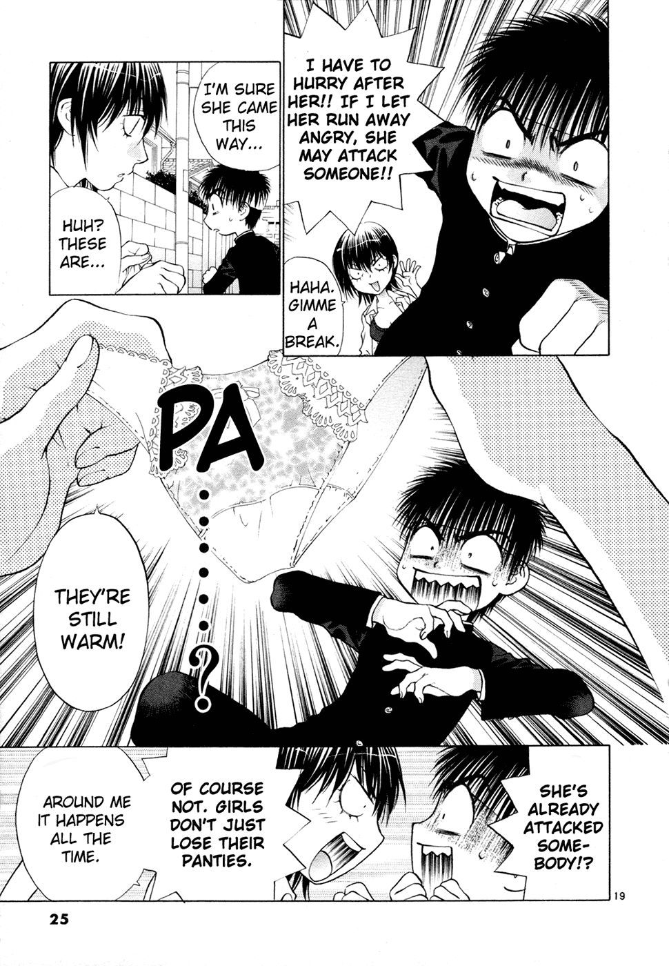 Girls Saurus DX Chapter 47 - Page 27
