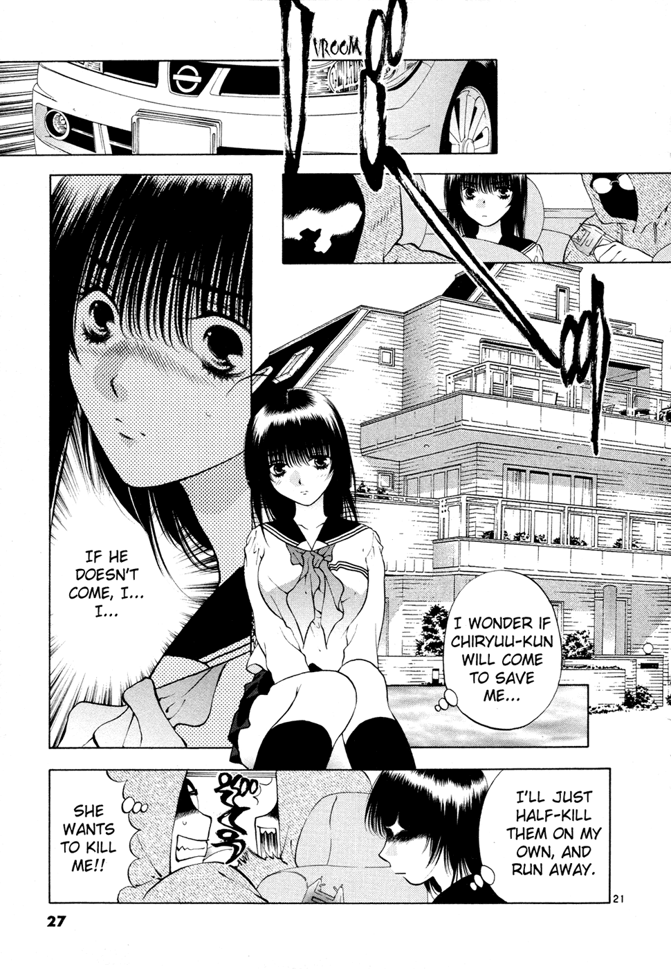 Girls Saurus DX Chapter 47 - Page 29