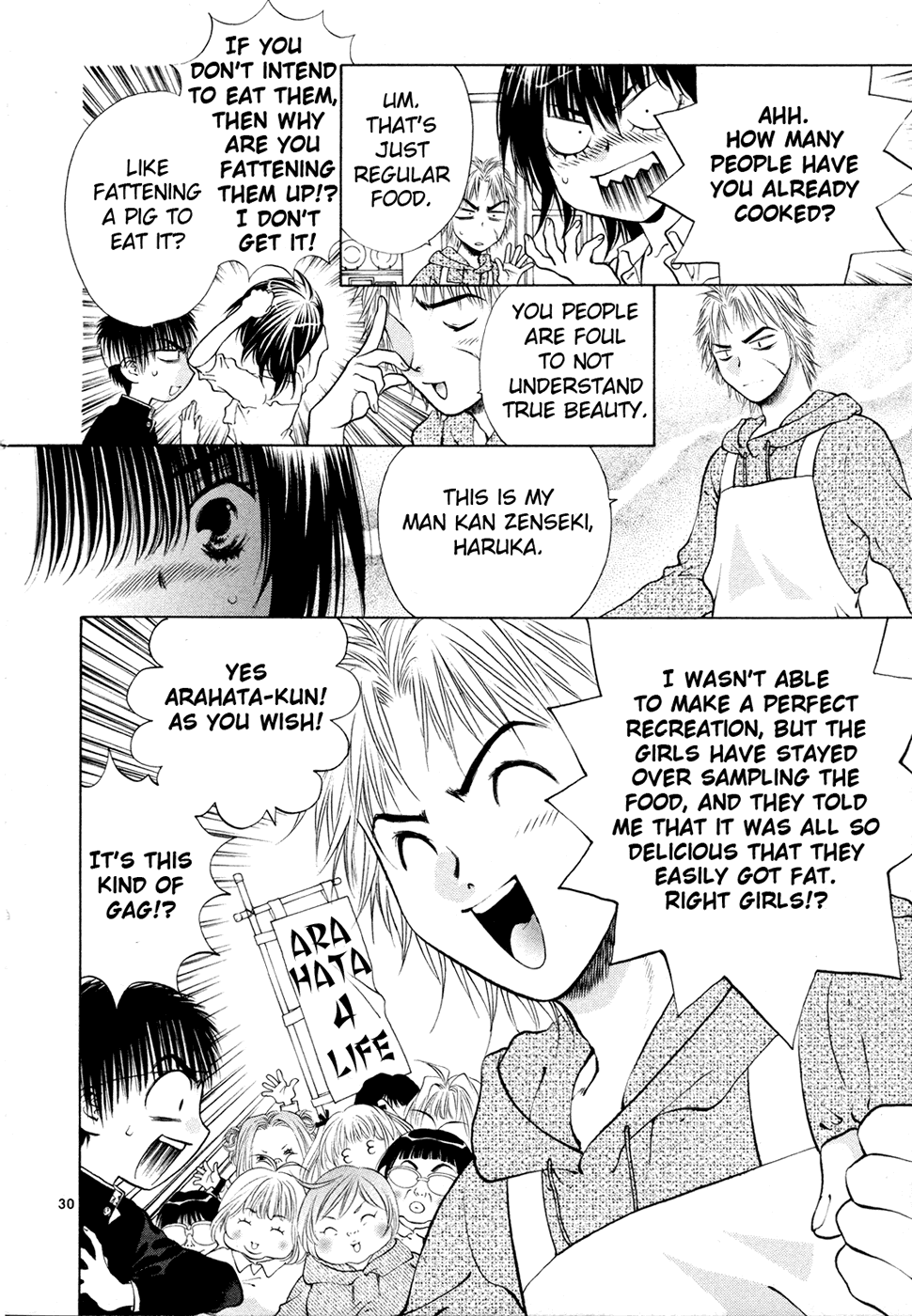 Girls Saurus DX Chapter 47 - Page 38