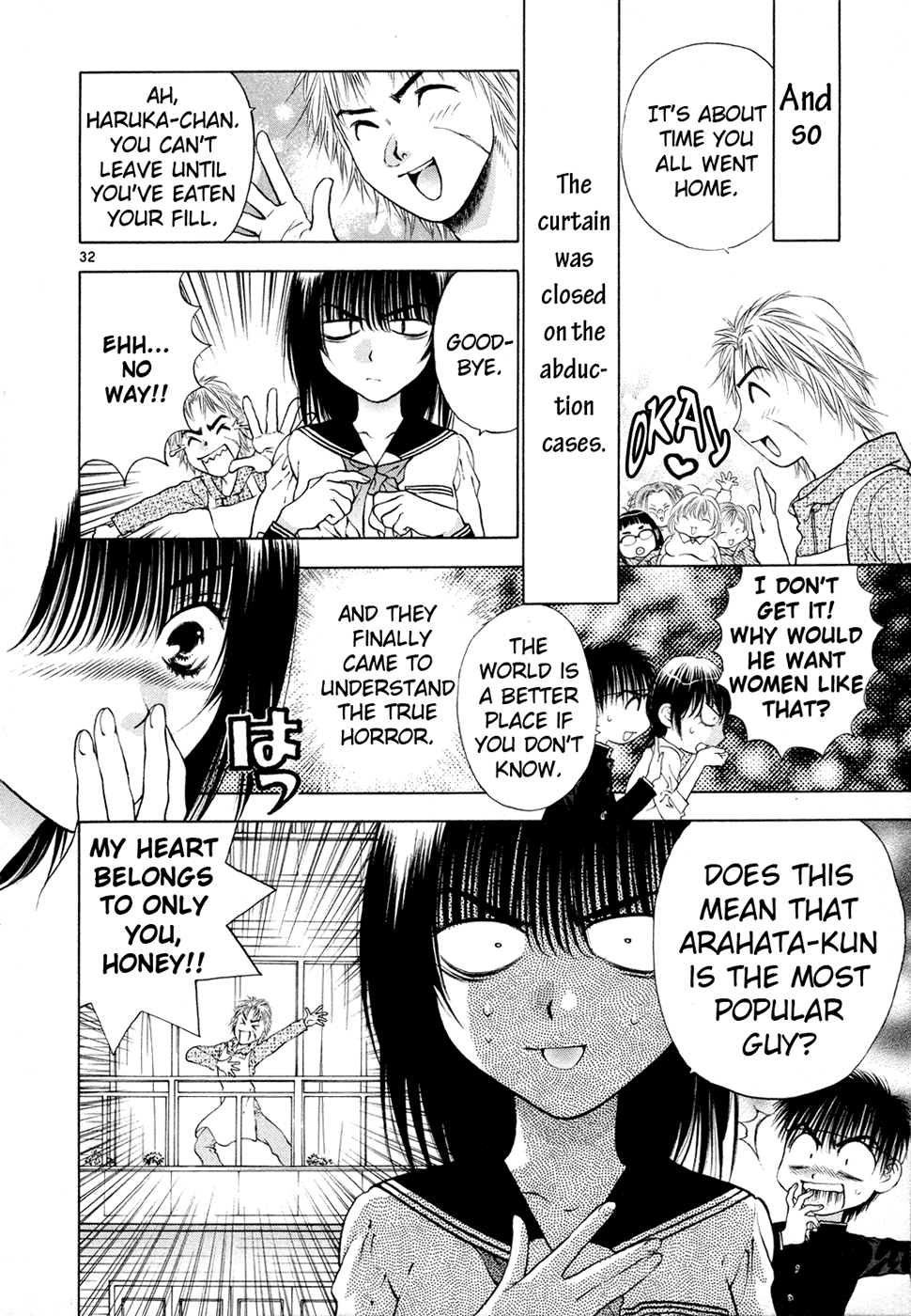 Girls Saurus DX Chapter 47 - Page 40