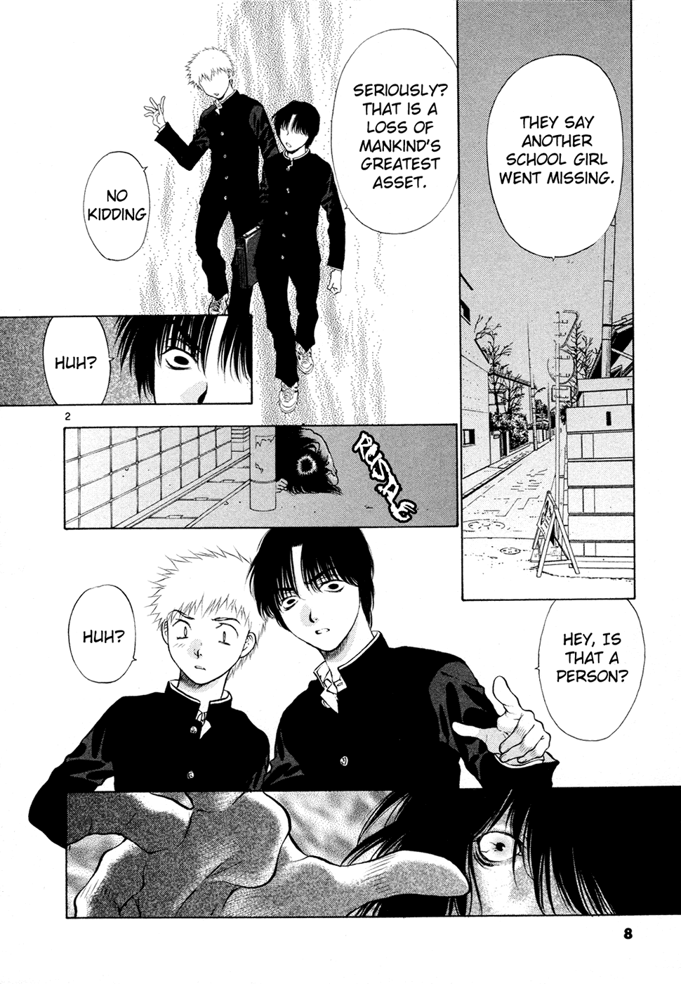 Girls Saurus DX Chapter 47 - Page 10