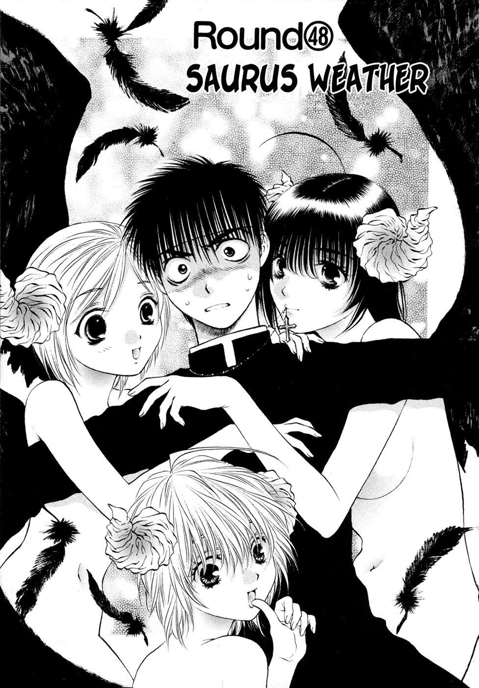 Girls Saurus DX Chapter 48 - Page 1