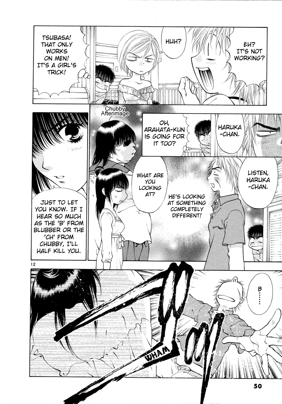 Girls Saurus DX Chapter 48 - Page 12