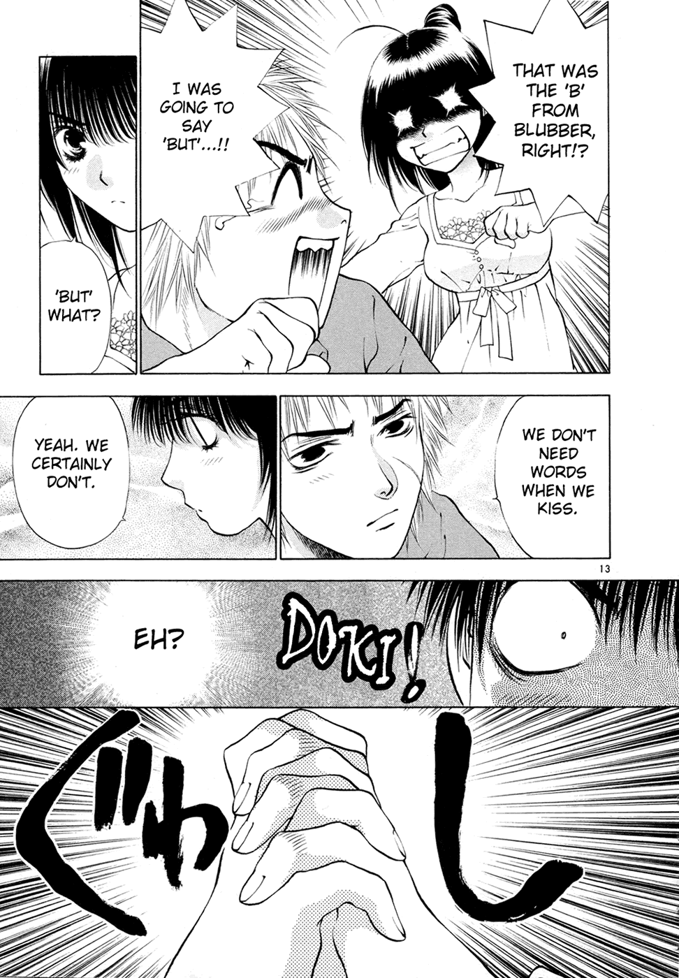 Girls Saurus DX Chapter 48 - Page 13