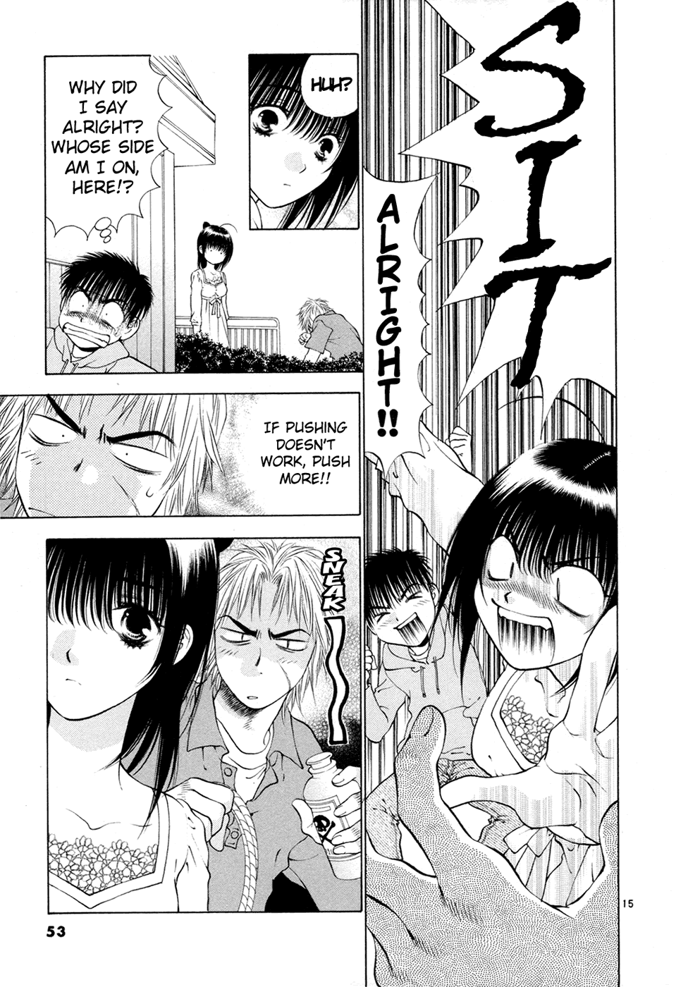 Girls Saurus DX Chapter 48 - Page 15