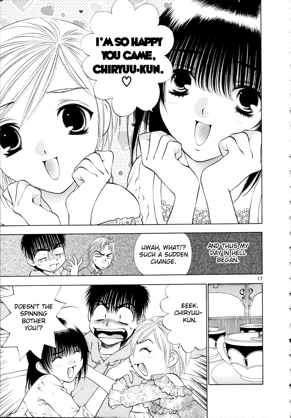 Girls Saurus DX Chapter 48 - Page 17