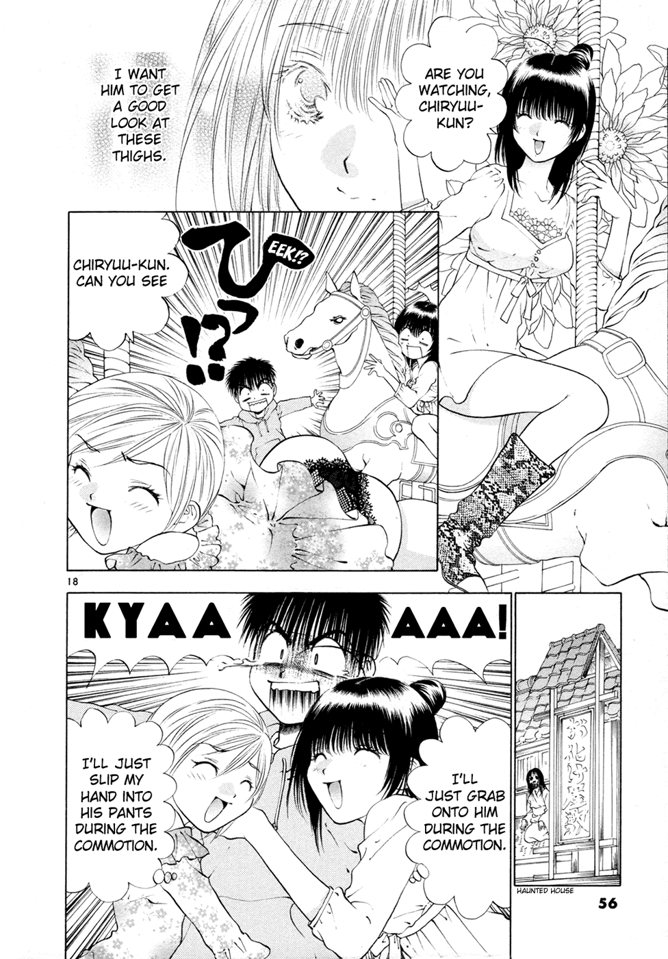 Girls Saurus DX Chapter 48 - Page 18