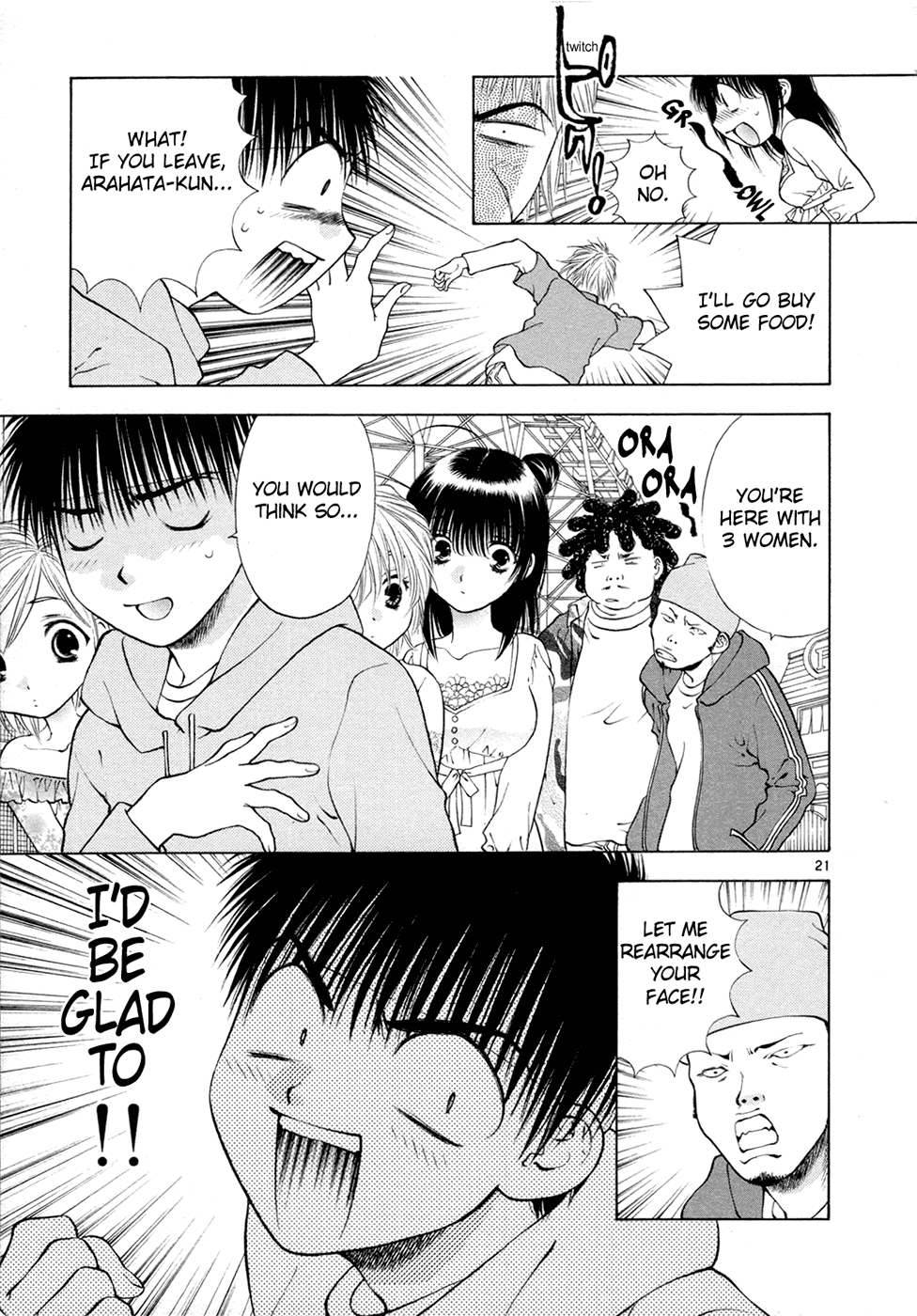 Girls Saurus DX Chapter 48 - Page 21