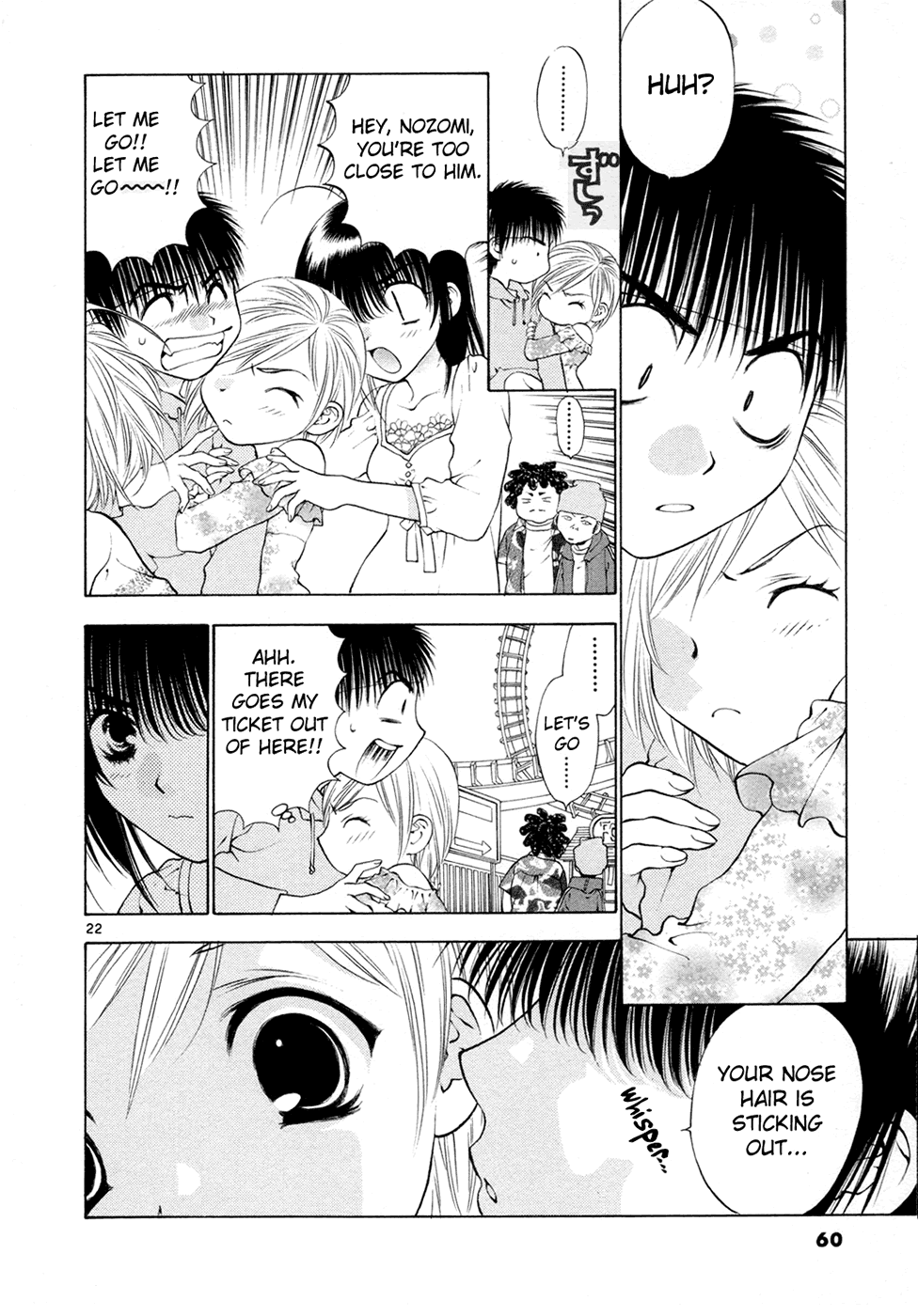 Girls Saurus DX Chapter 48 - Page 22