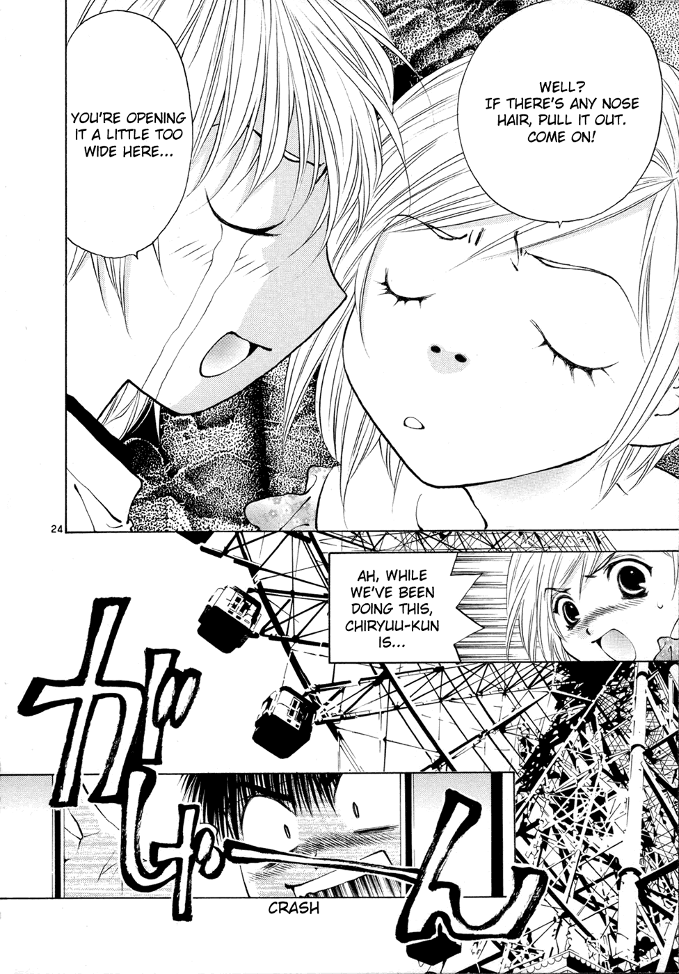 Girls Saurus DX Chapter 48 - Page 24