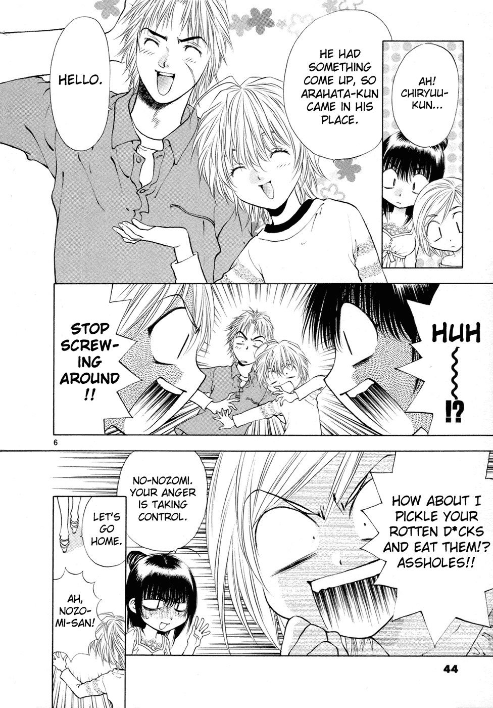 Girls Saurus DX Chapter 48 - Page 6