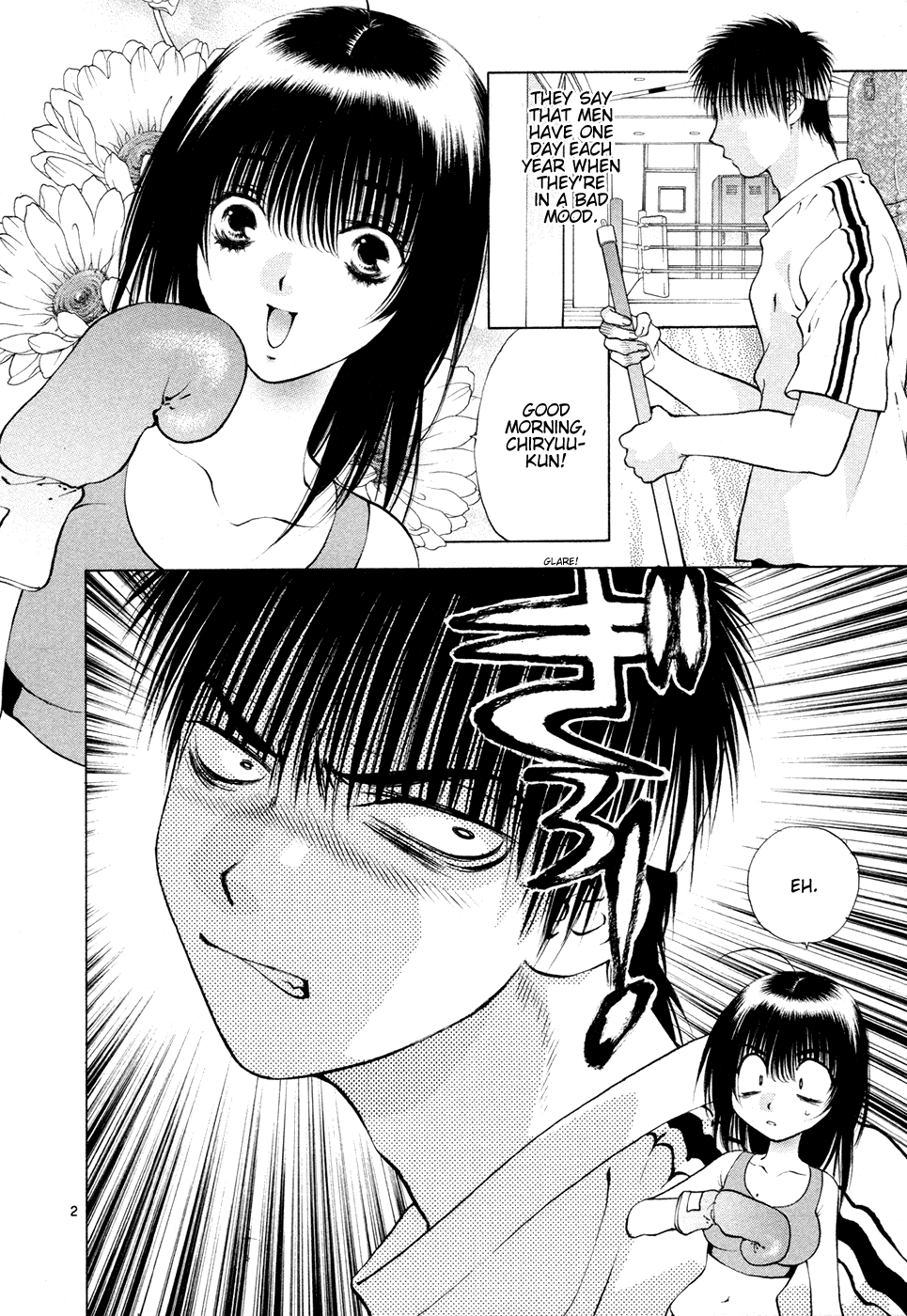 Girls Saurus DX Chapter 49 - Page 2