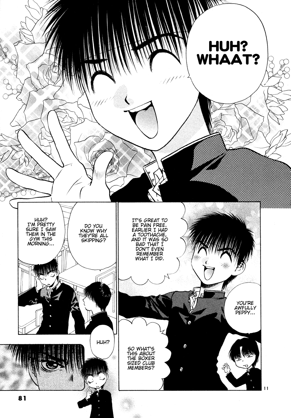 Girls Saurus DX Chapter 49 - Page 11