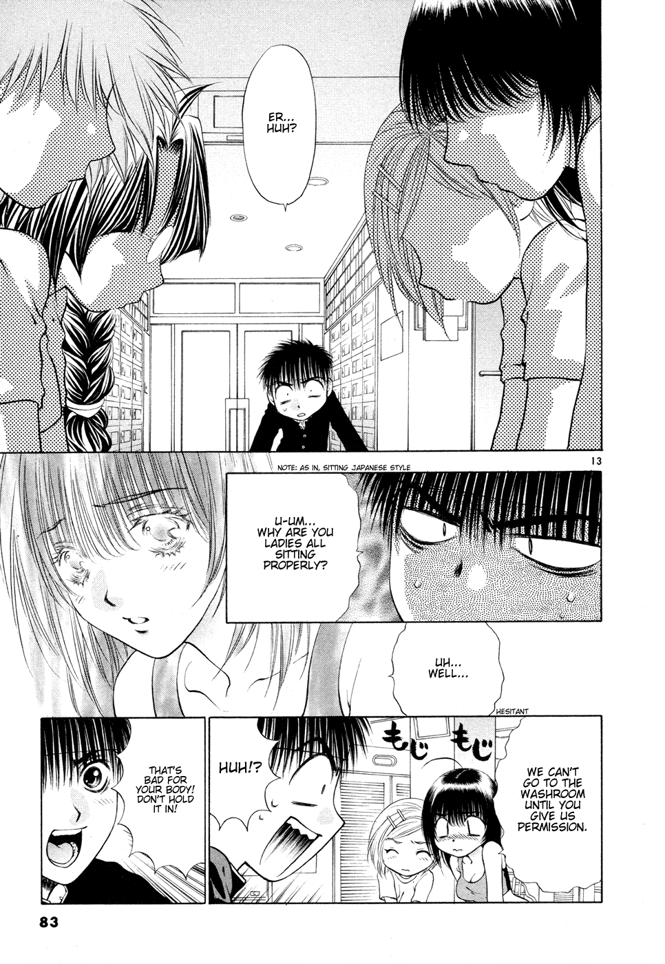 Girls Saurus DX Chapter 49 - Page 13