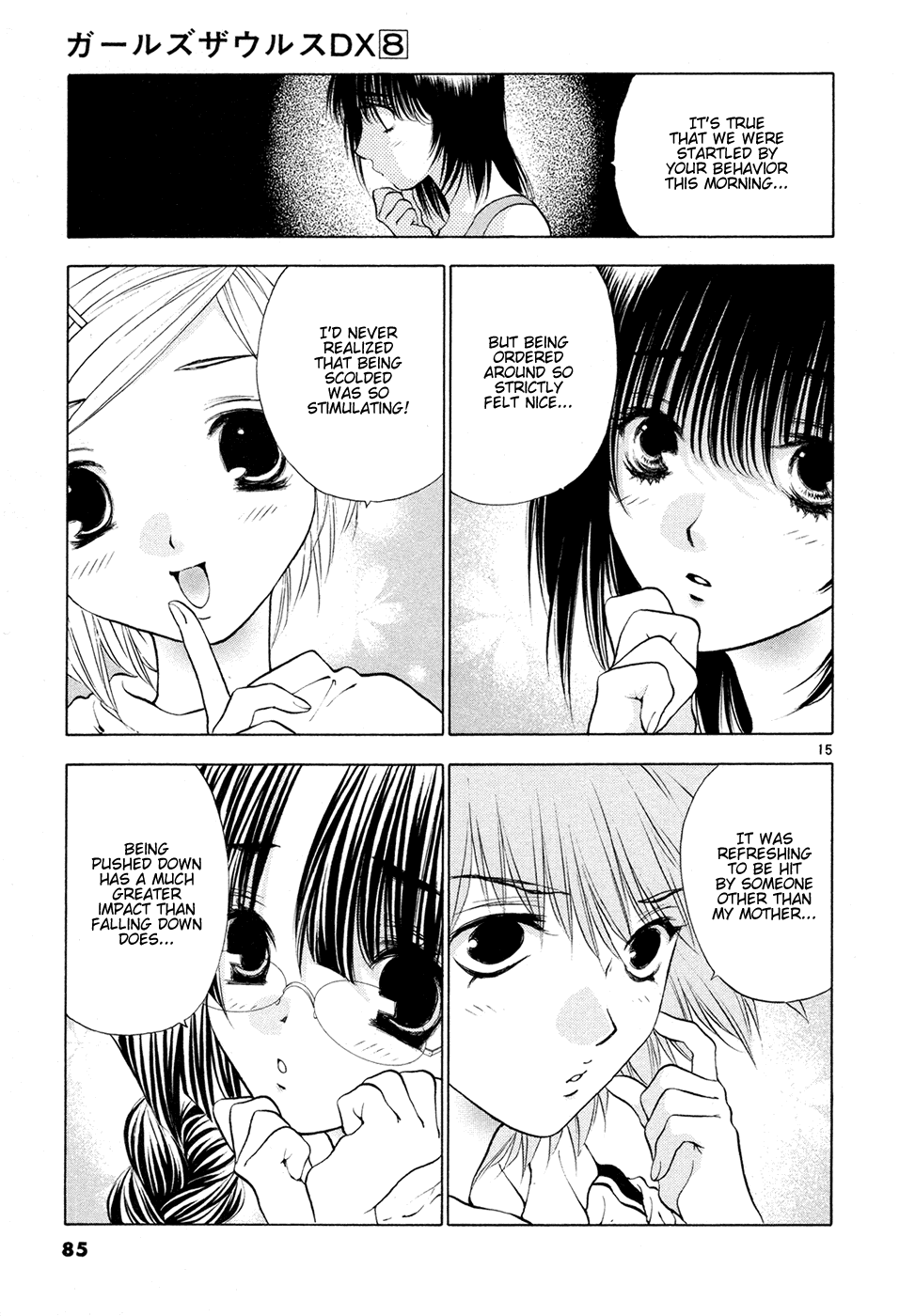 Girls Saurus DX Chapter 49 - Page 15