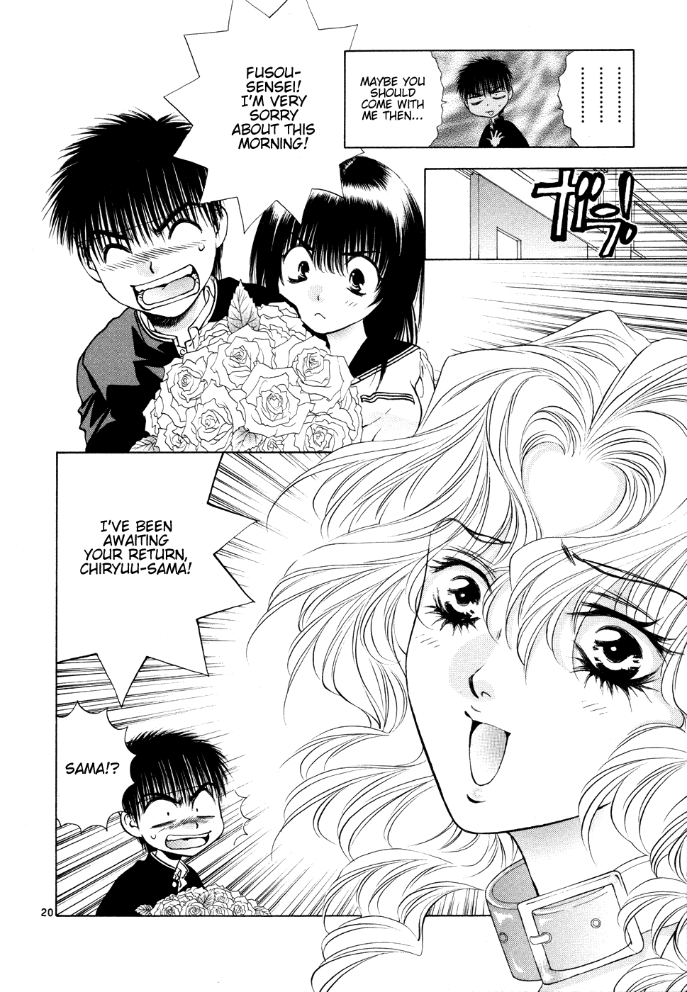 Girls Saurus DX Chapter 49 - Page 20