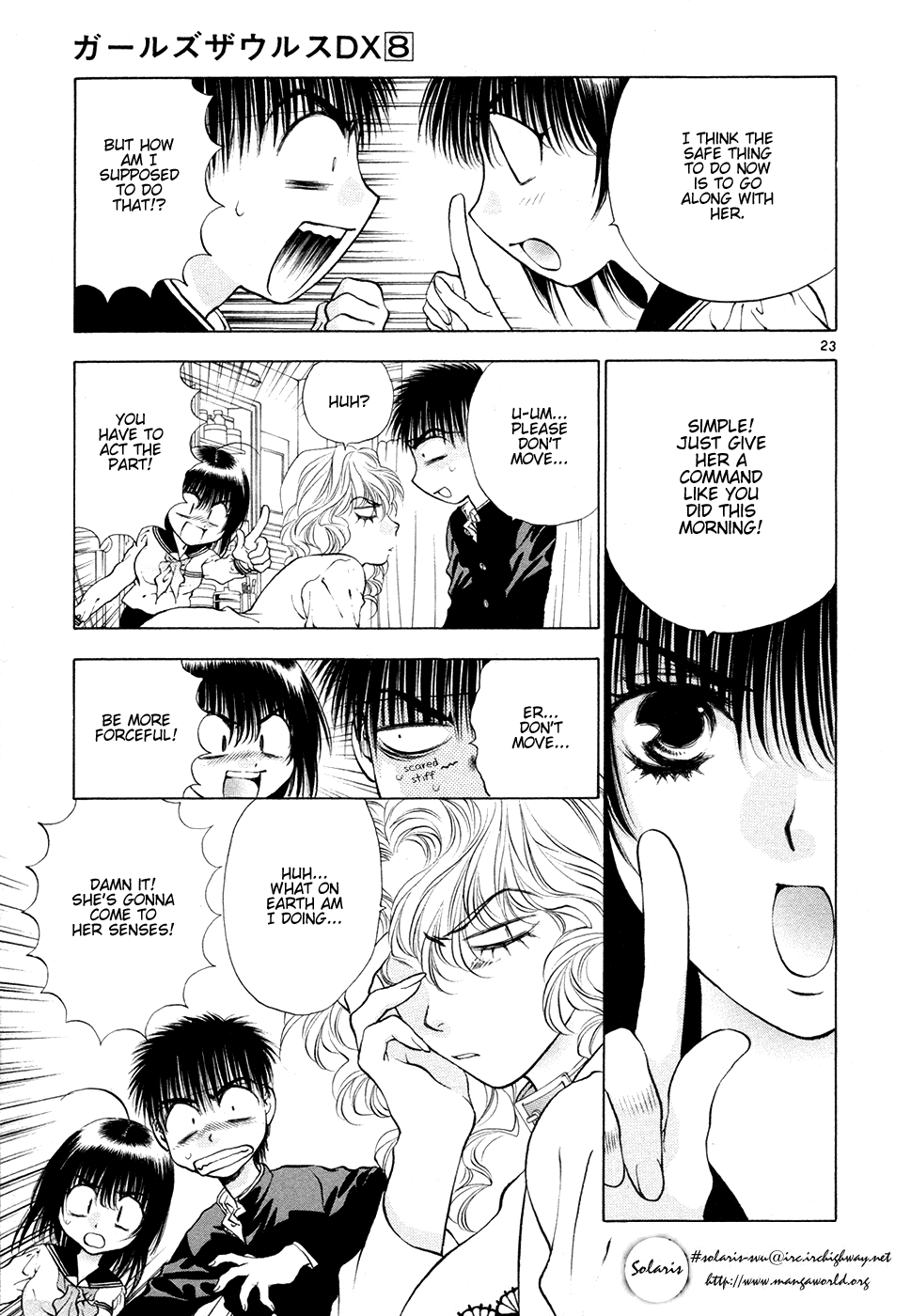 Girls Saurus DX Chapter 49 - Page 23