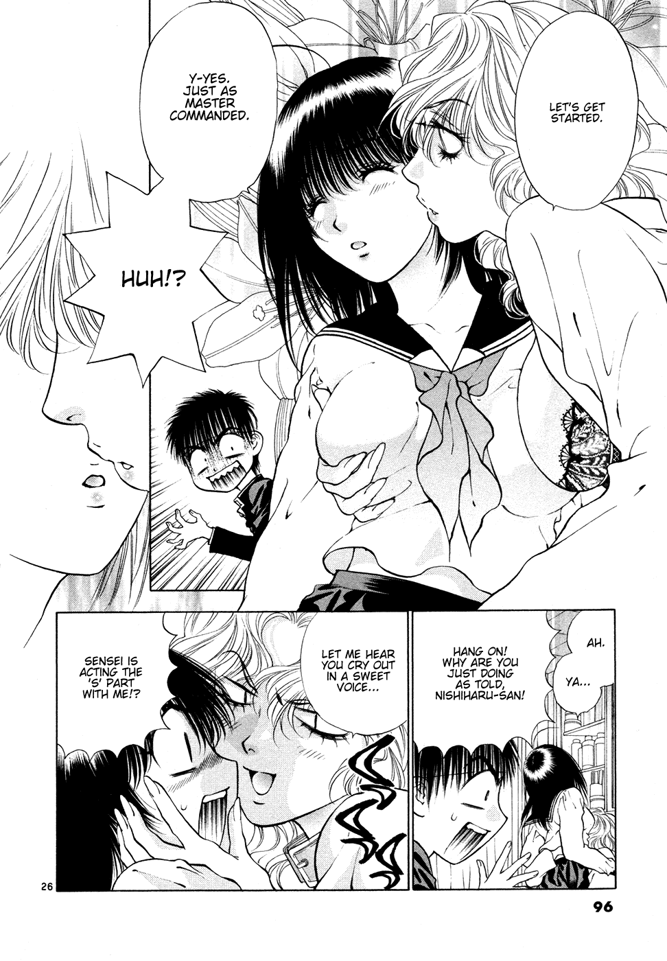 Girls Saurus DX Chapter 49 - Page 26